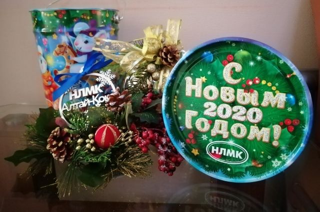 Новогодние Подарки От Предприятия