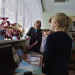 12дек