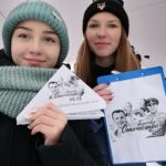 герои