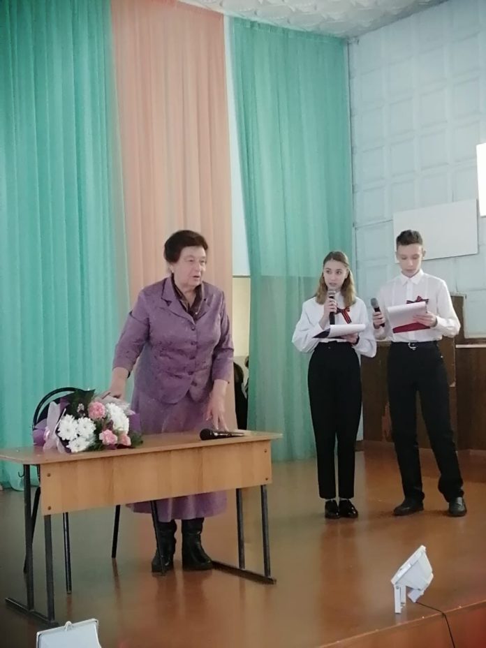 память1