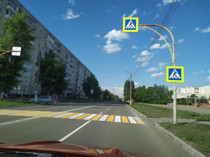 переходы