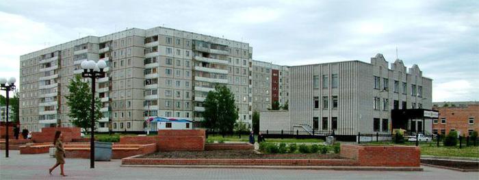 каталог Заринск