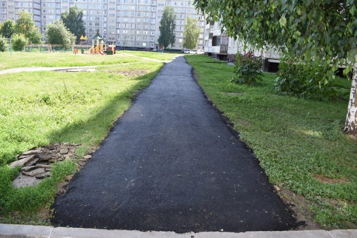 асфальт
