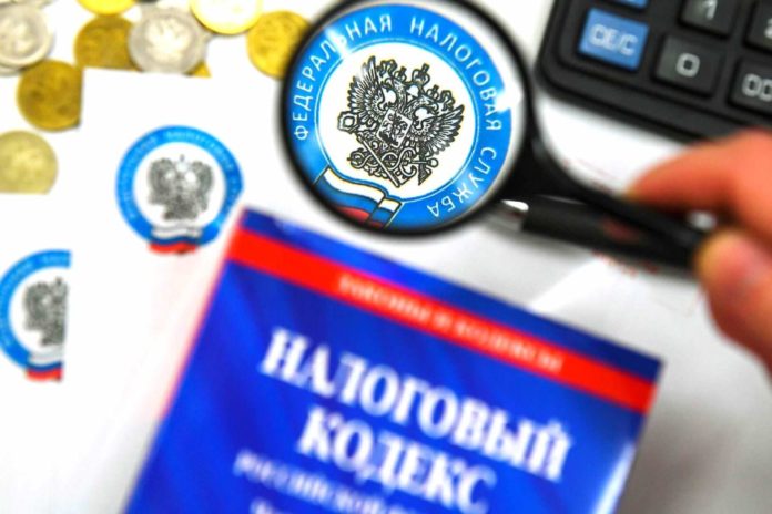 V-Rossii-vvoditsya-nalog-30-dlya-teh-kto-rabotaet-ofitsialno-1-1536x1024