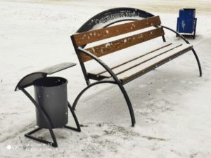 скамья