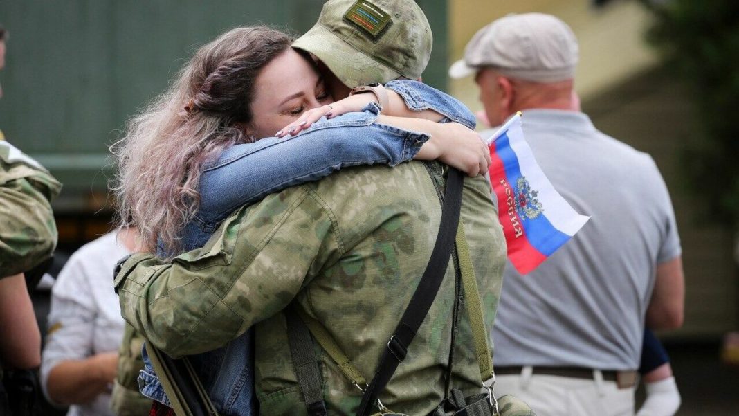 сво