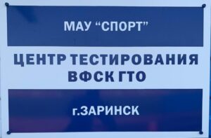c6c73e33-352b-45df-81e5-5690fbcbb066