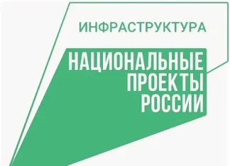 Работы по благоустройству пешеходной зоны от проспекта Строителей, 31/1 до улицы 25 Партсъезда, 42/1 приближаются к завершению